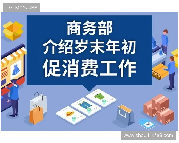 凯发网娱乐会员登录安全措施全面介绍保障用户账号信息安全的实用方法
