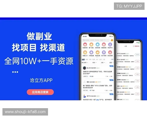 适合各种玩家的k8网投app游戏推荐，助你找到心仪项目