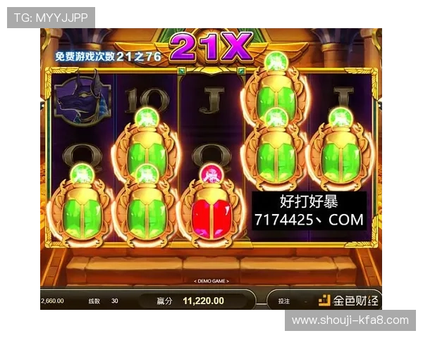 选择合适的凯发在线地址提升您的游戏体验的技巧