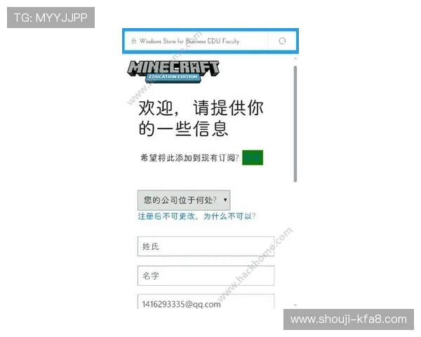 凯发在线手机登录注册流程详解新手玩家快速上手指南